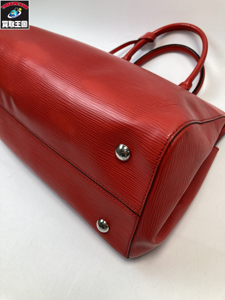 LV　エピ　コクーン　マルリーBB　2WAY