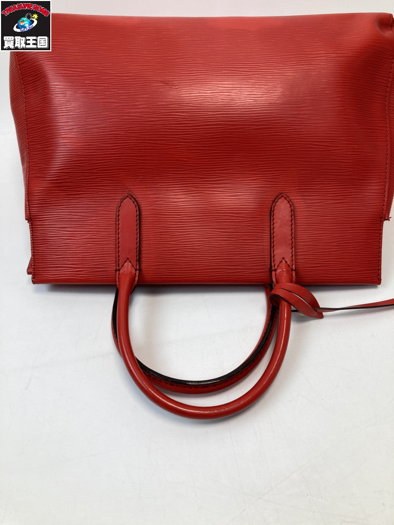 LV　エピ　コクーン　マルリーBB　2WAY