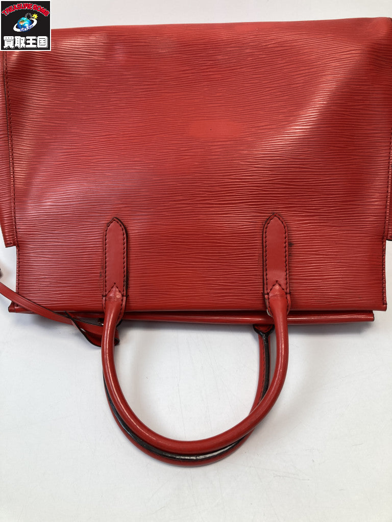 LV　エピ　コクーン　マルリーBB　2WAY
