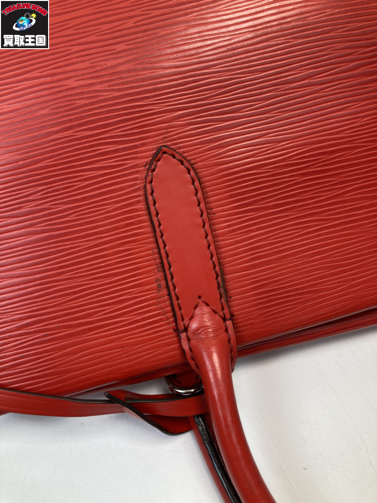 LV　エピ　コクーン　マルリーBB　2WAY
