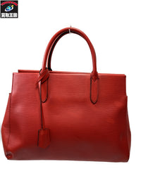 LV　エピ　コクーン　マルリーBB　2WAY