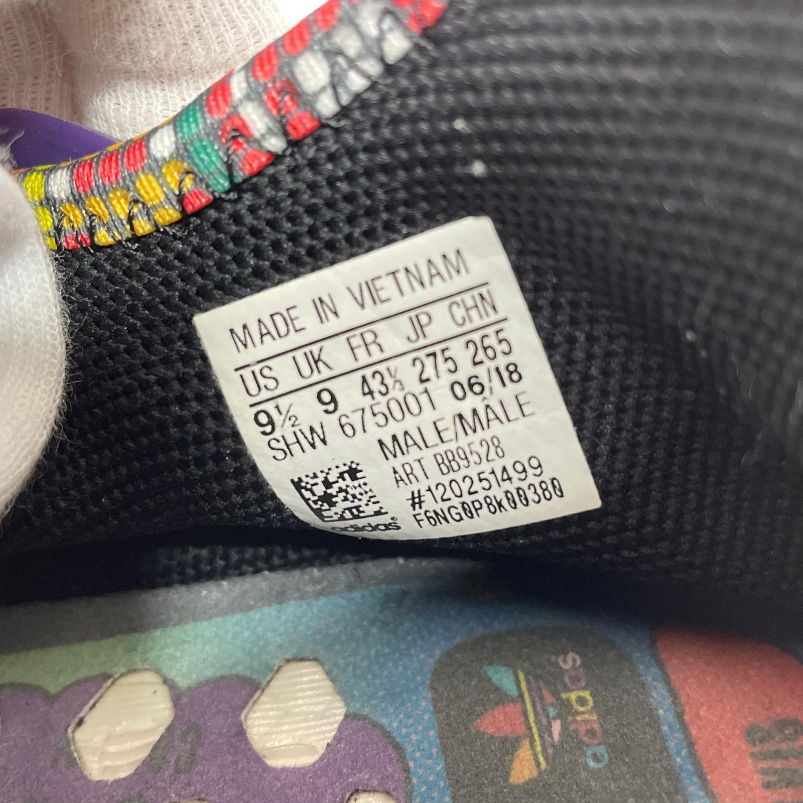 スニーカー BB9528 SOLAR HU NMD (27.5) 27.5cm (US9 1/2 UK9 EU45) マルチカラー