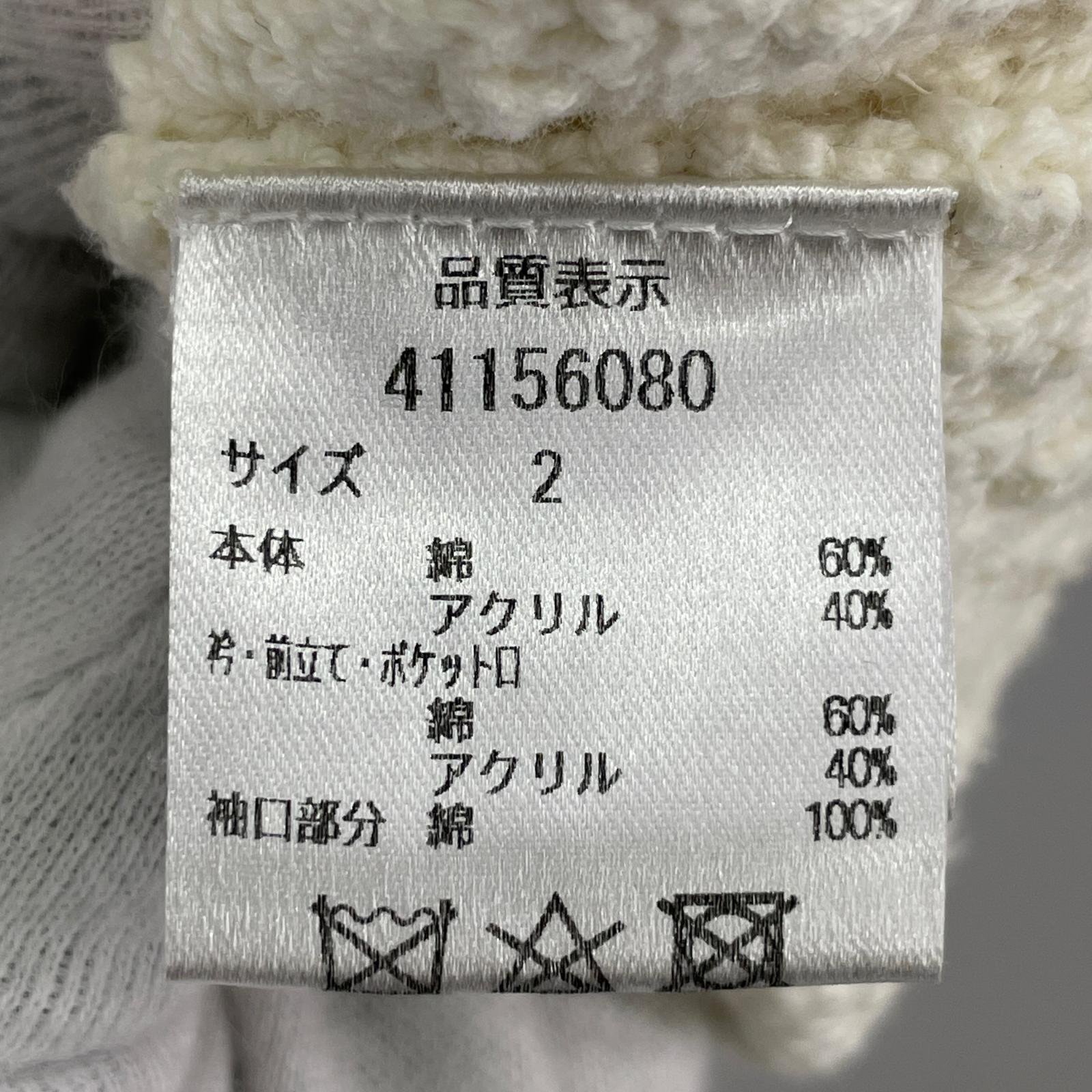 ジャケット 配色ニットジャケット 2WHT ホワイト