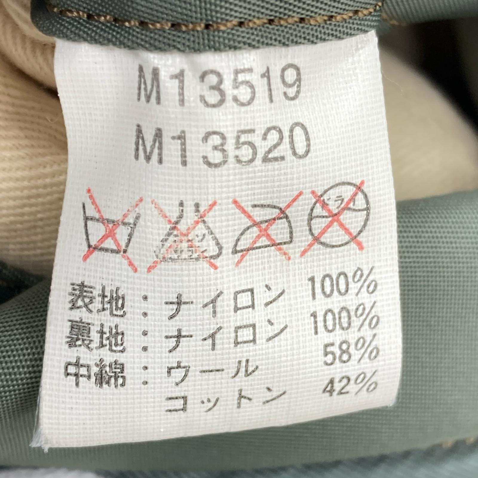 ジャケット M品番 MA-1 GO WE PAVE THE WAY（M） M カーキ