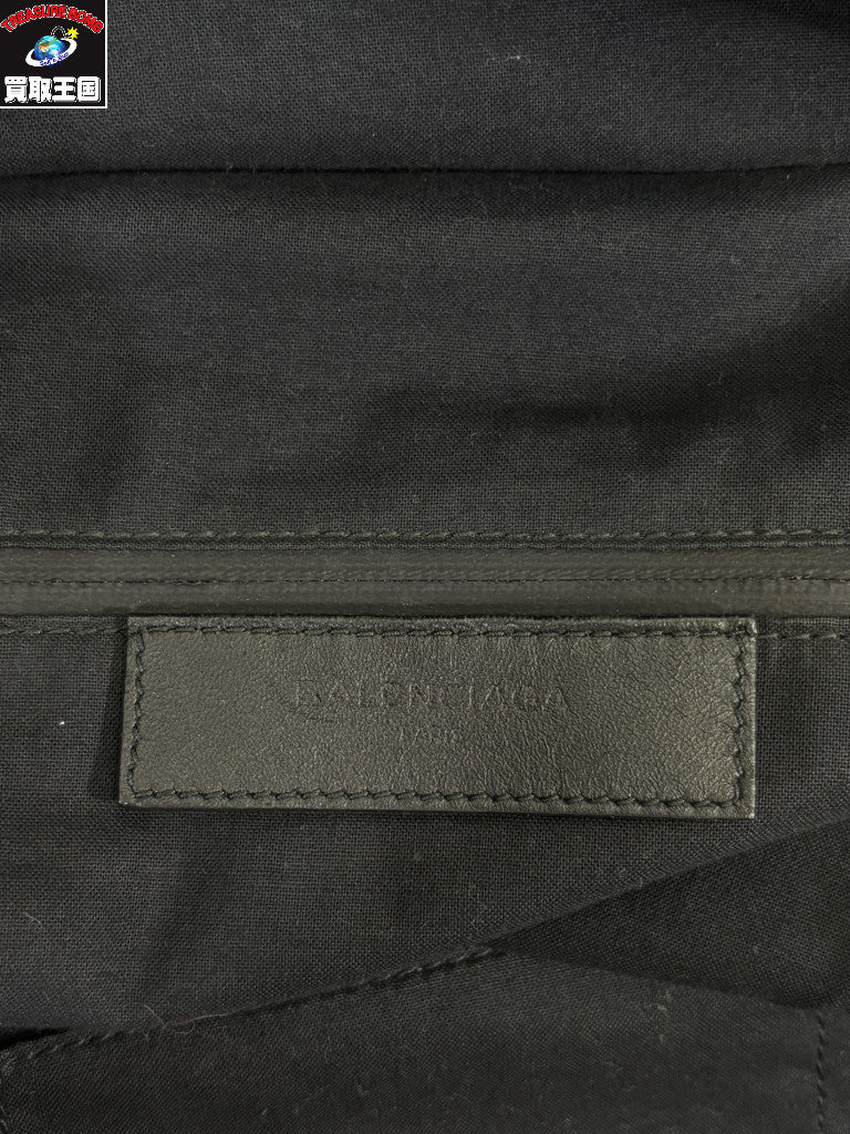 Explorer Back Pack