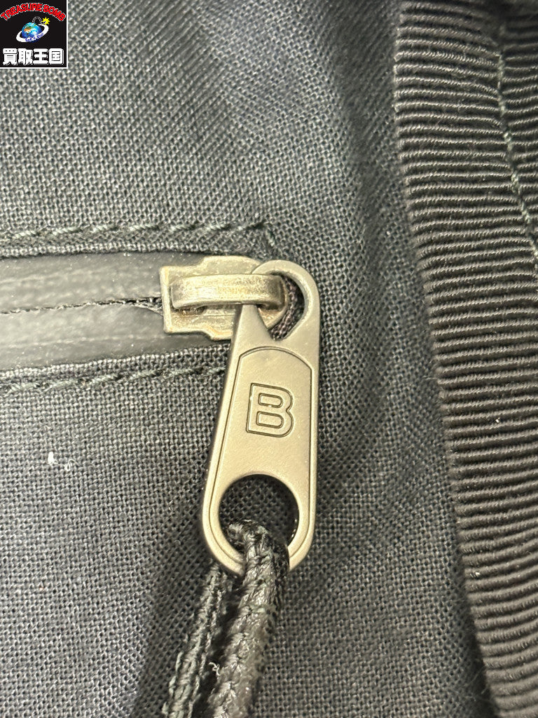 Explorer Back Pack