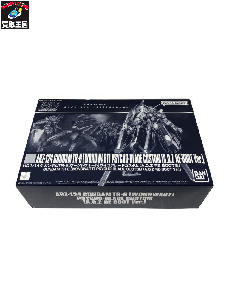 HG ガンダム TR-6 ウーンドウォート サイコブレードカスタム ガンプラ