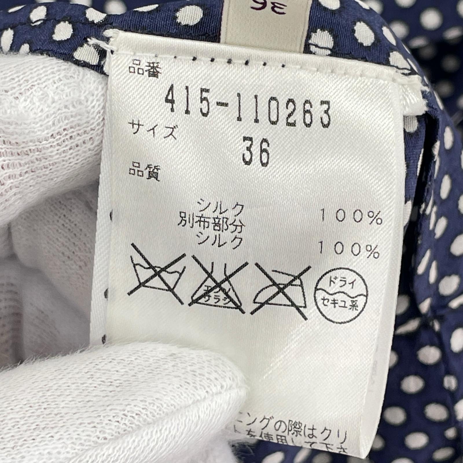 半袖シャツ ドットSSシャツ 36 36