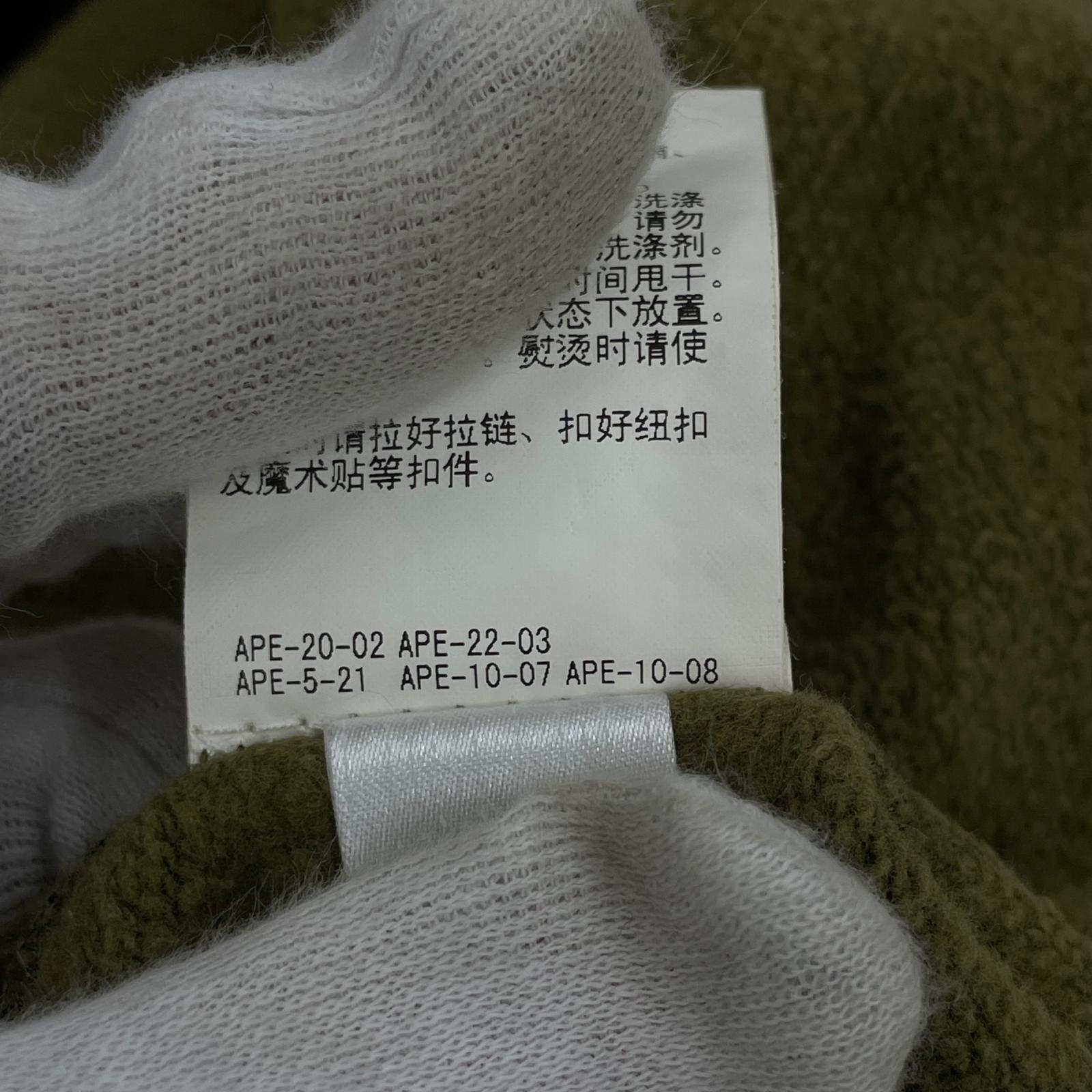 パーカー 001zpi301017m カモ柄 2XL