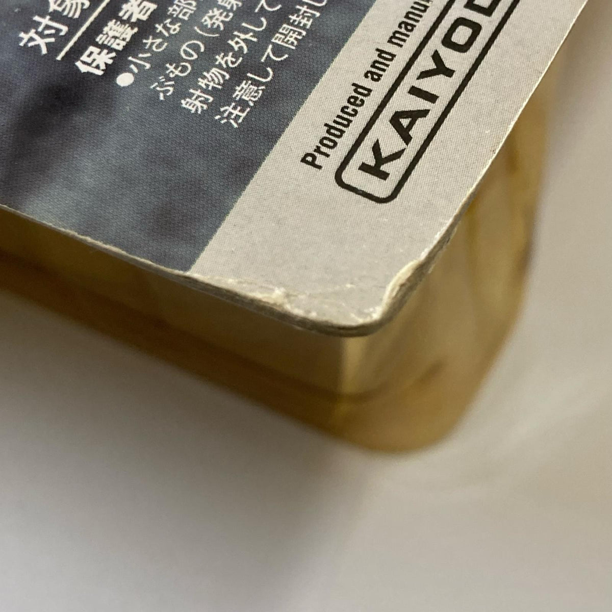 海洋堂 XEBEC エヴァンゲリオン フィギュア/グッズ