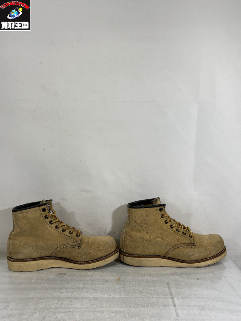 ブーツ 90s 2979 Irish Setter