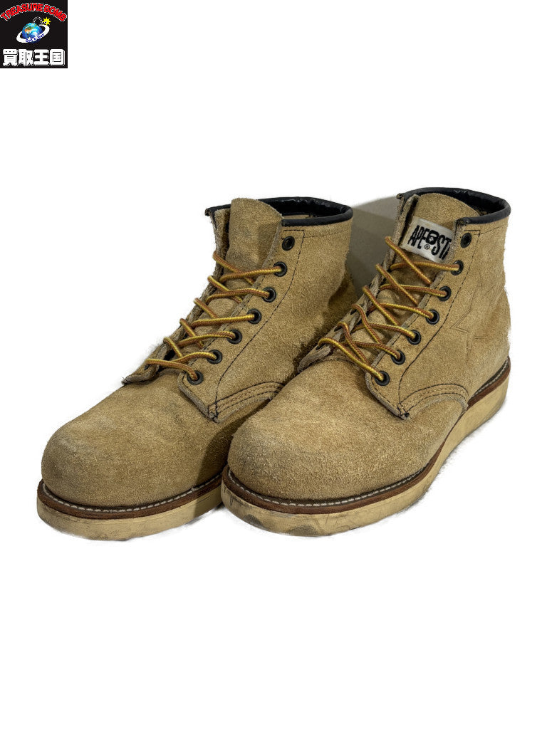 ブーツ 90s 2979 Irish Setter