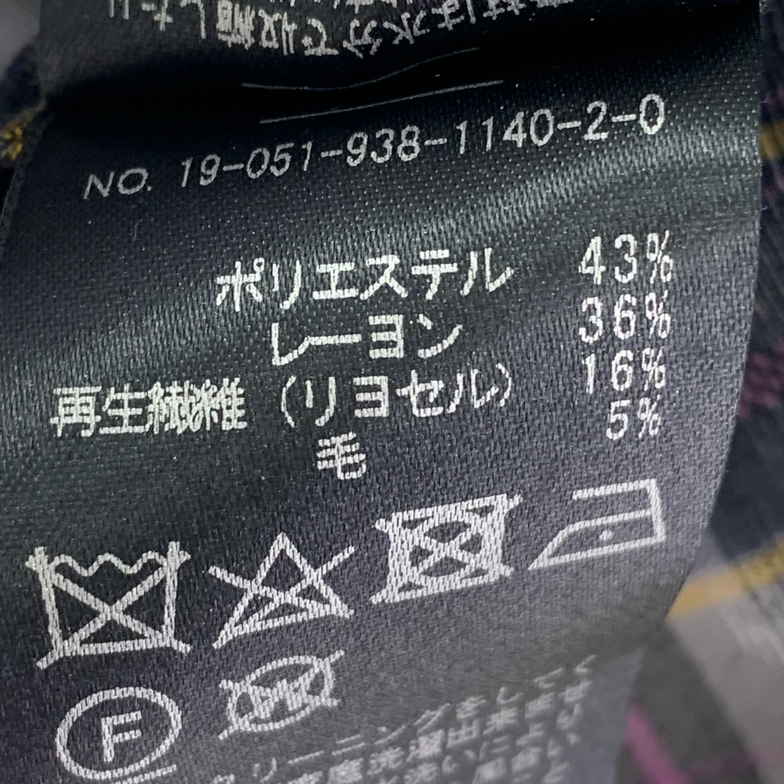 長袖シャツ VERMEIL par iena チェックブラウス