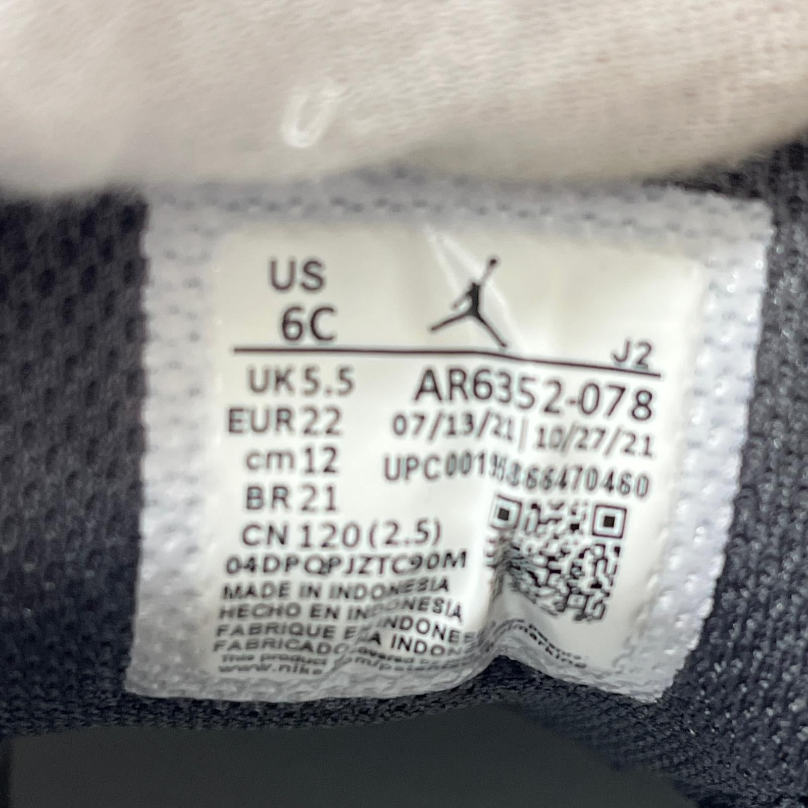 その他靴 AJ1 MID AR6352-078 (12.0cm) グレー