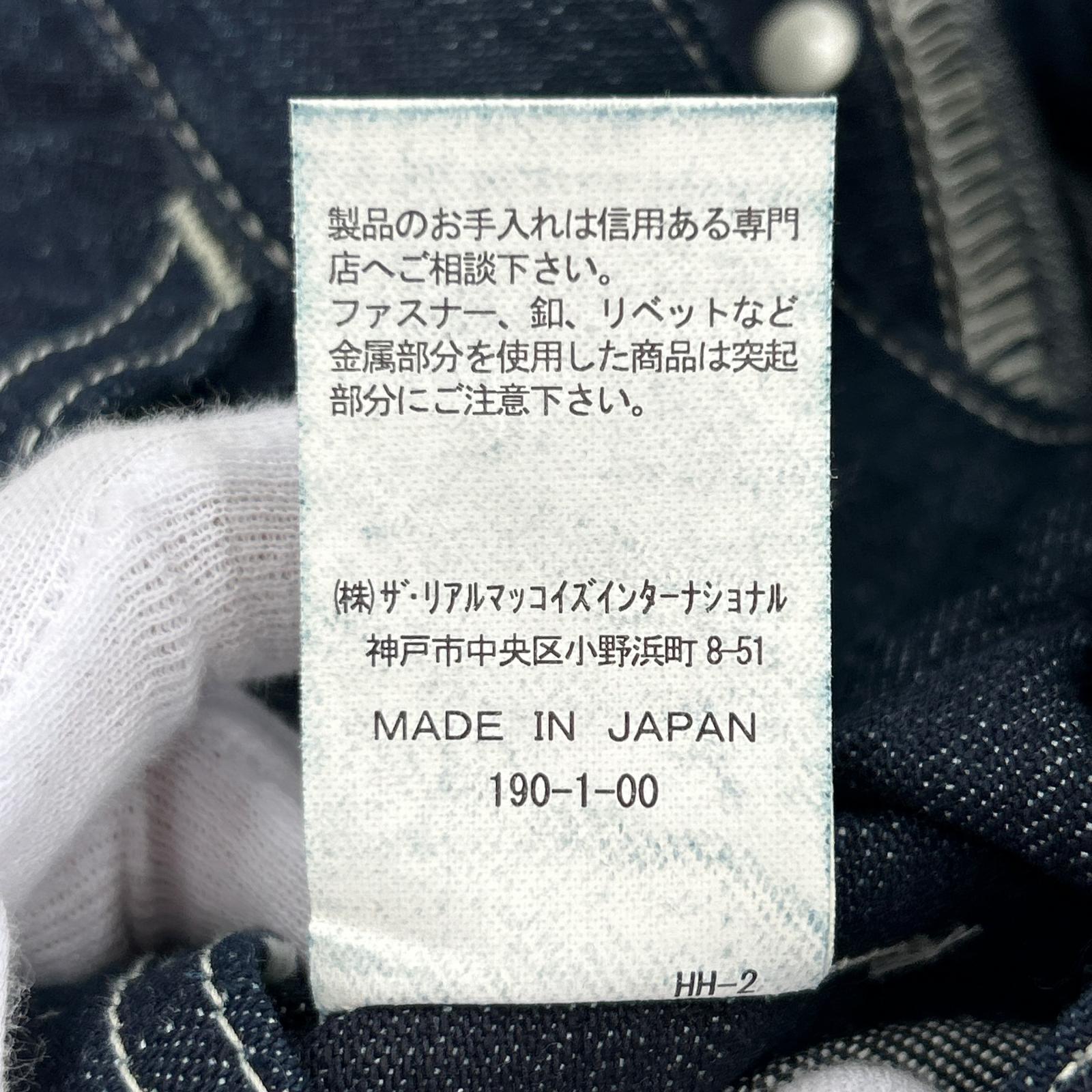 ショートパンツ ダブルニー デニムショーツ (W32) 32 ネイビー