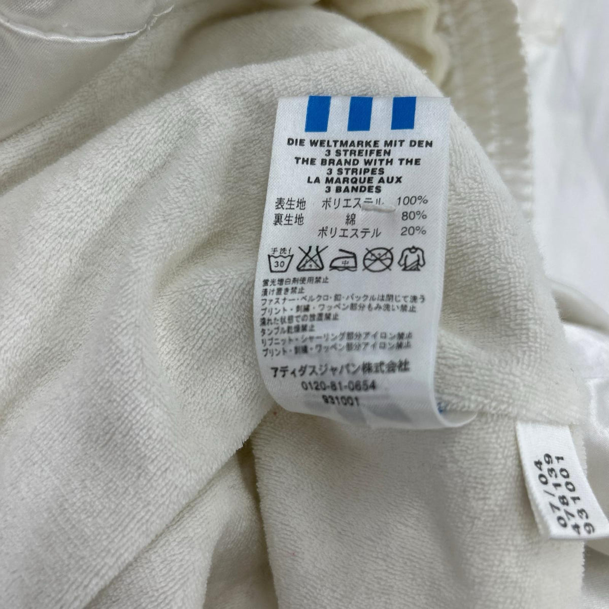 ジャケット OLD 万国旗 グラフィック (L) 白系 L ホワイト