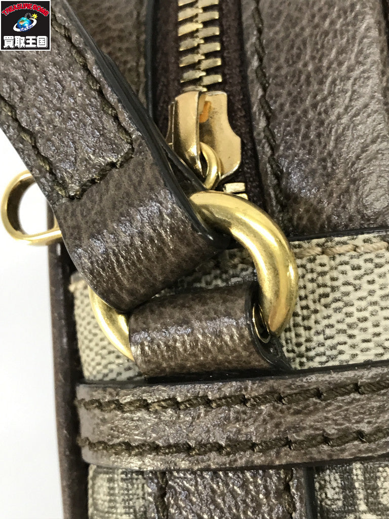 ×GUCCI ハッカー プロジェクト 680129-0001R