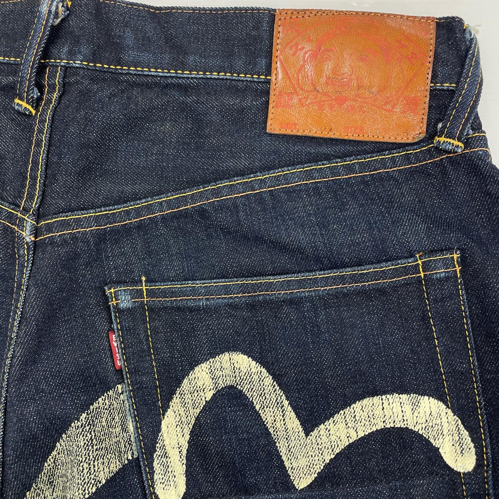 デニムパンツ 赤耳 ビッグカモメ Lot.2001 戒 ネイビー