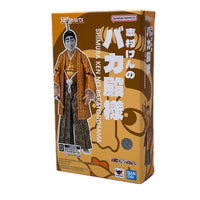shf 志村けんのバカ殿様 S.H.Figuarts 志村けんのバカ殿様 BANDAI SPIRITS（バンダイスピリッツ） その他小物