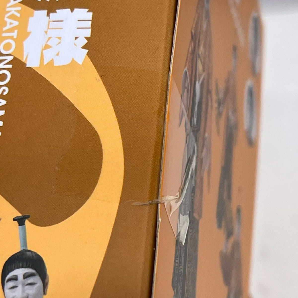 shf 志村けんのバカ殿様 S.H.Figuarts 志村けんのバカ殿様 BANDAI SPIRITS（バンダイスピリッツ） その他小物
