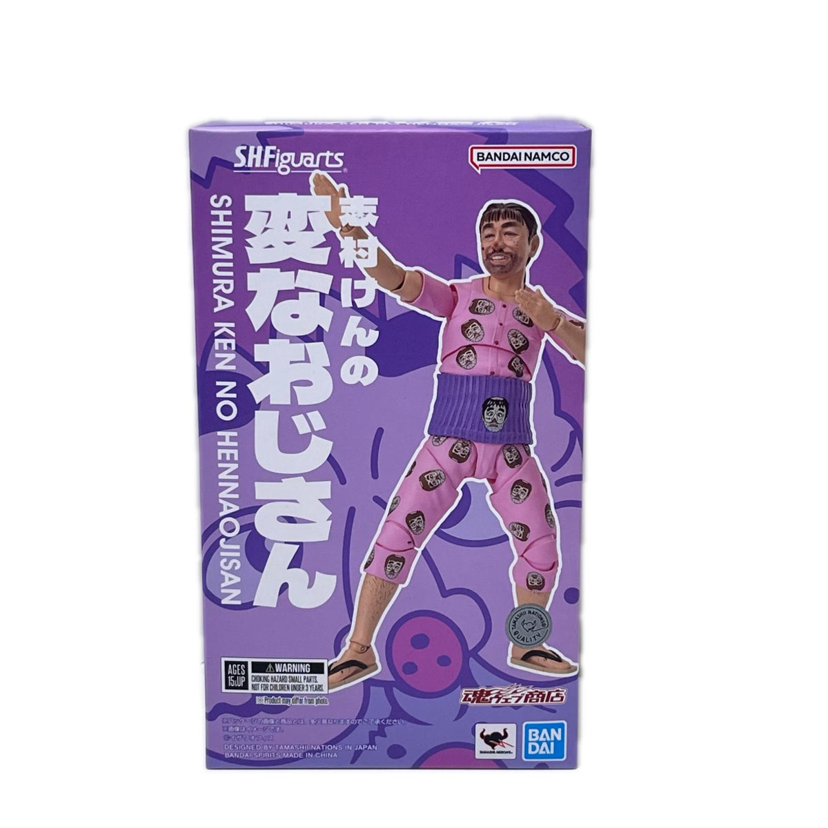 shf 志村けんの変なおじさん S.H.Figuarts 志村けんの変なおじさん BANDAI SPIRITS（バンダイスピリッツ） その他小物