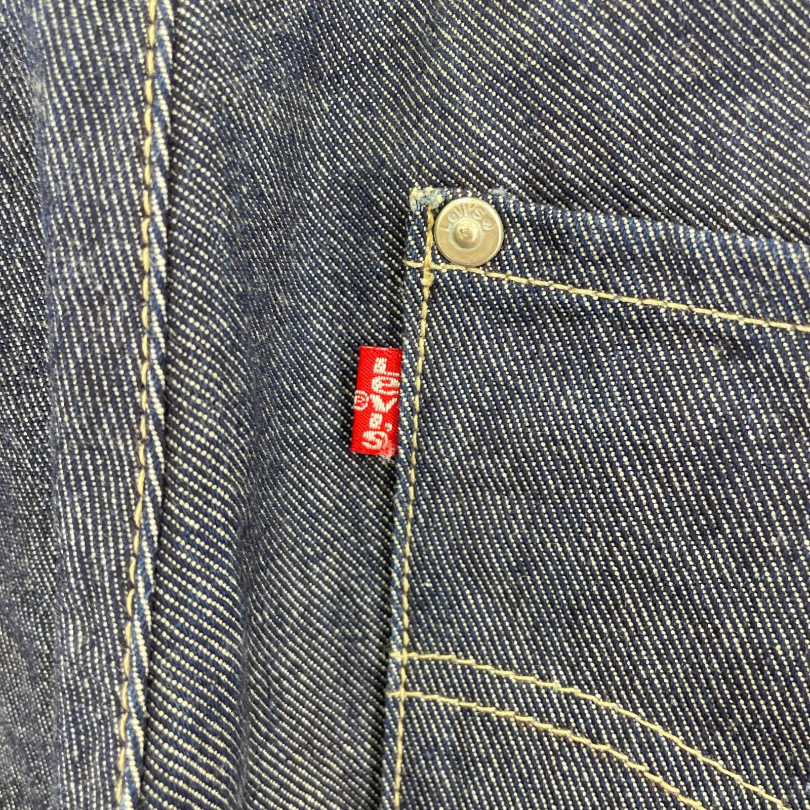 デニムパンツ 90s 501 エルパソ工場 USA製 インディゴ 31