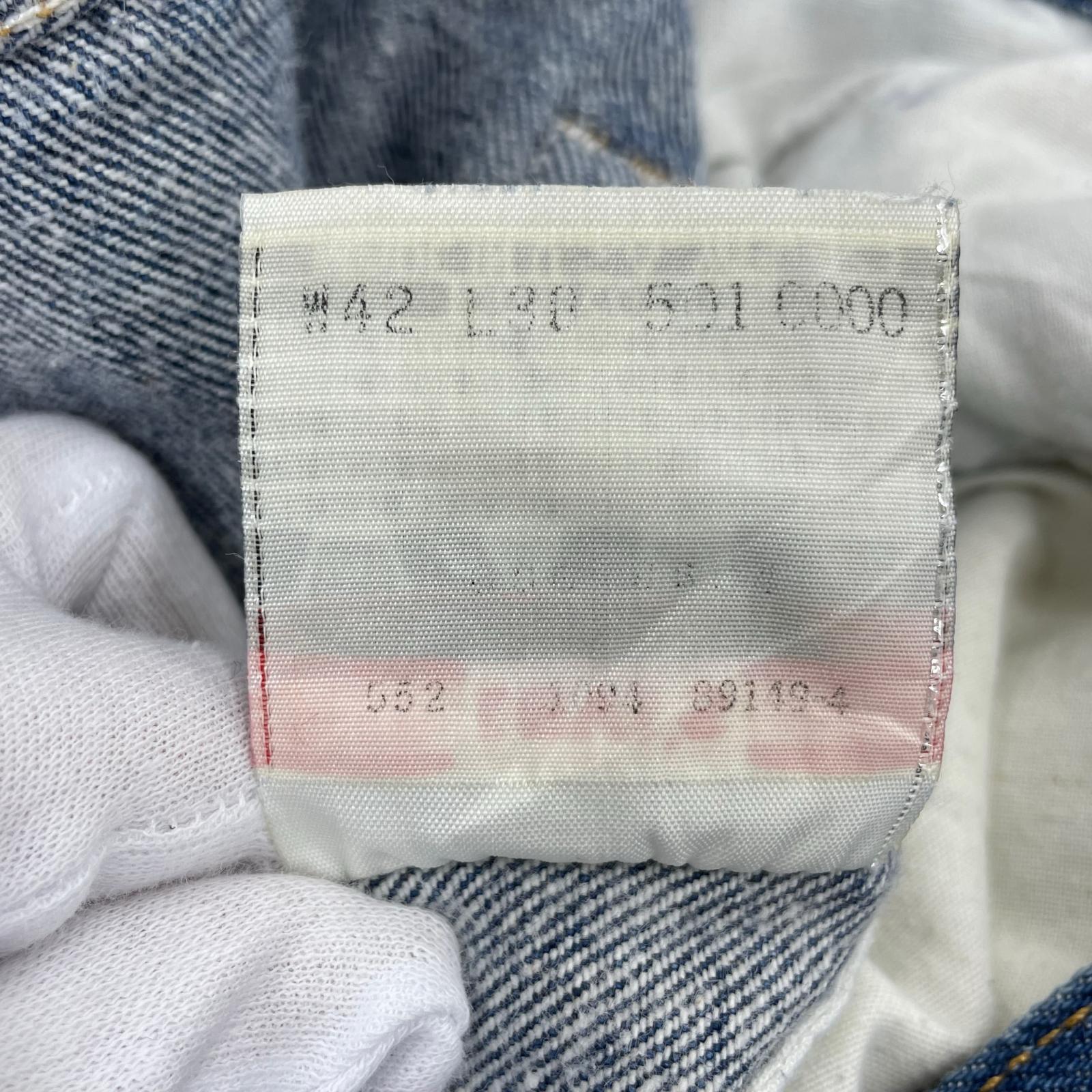 デニムパンツ 94年製 501xx 刻印552 USA製 W42L30 42