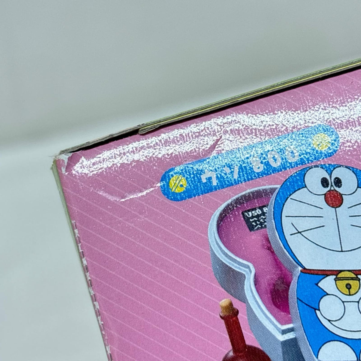 Re-Ment のび太の部屋 ドラえもん リーメント フィギュア/グッズ