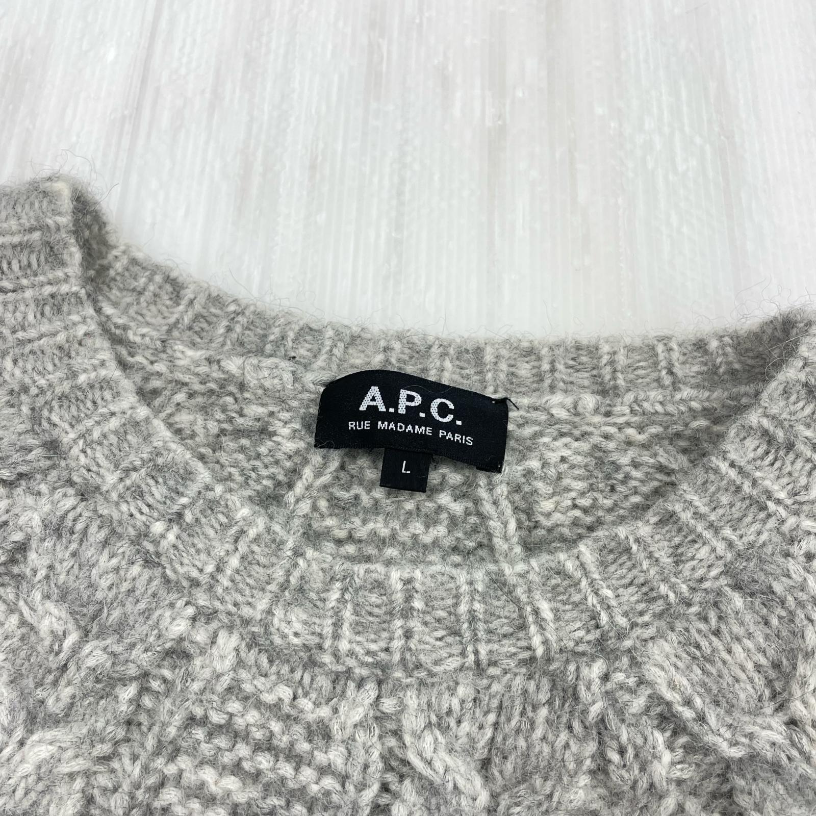 ニット アルパカ混 グレー (L) L グレー
