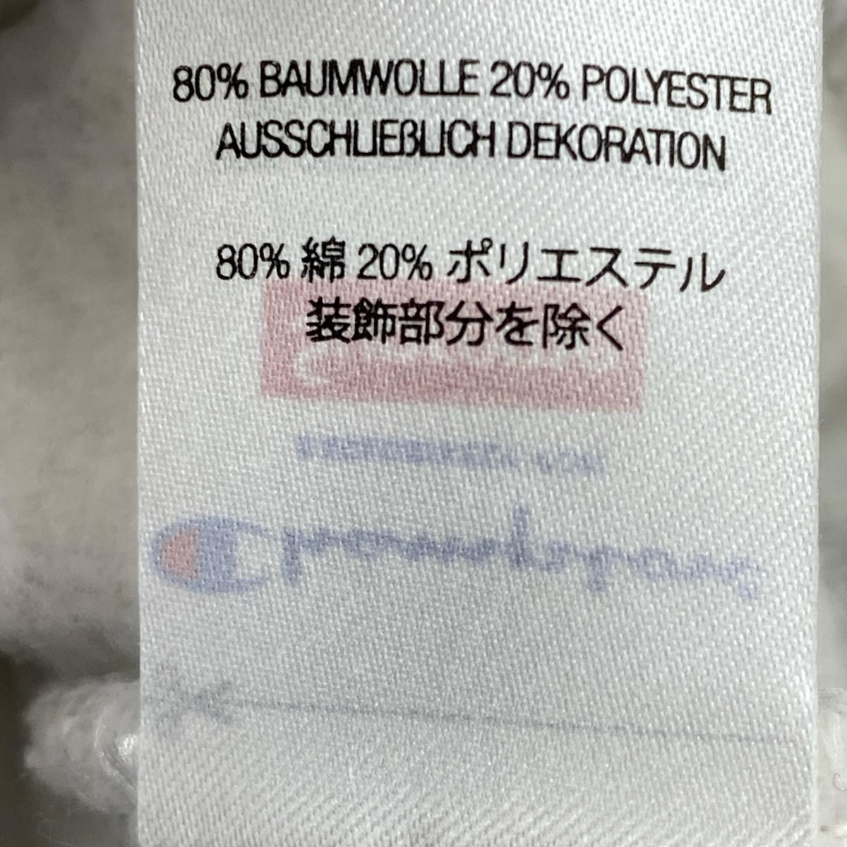 パーカー Supreme×Champion 24SS Zipup Hooded SweatSshirt ｼﾞｯﾌﾟﾊﾟｰｶｰ 2XL ｸﾞﾚｰ グレー