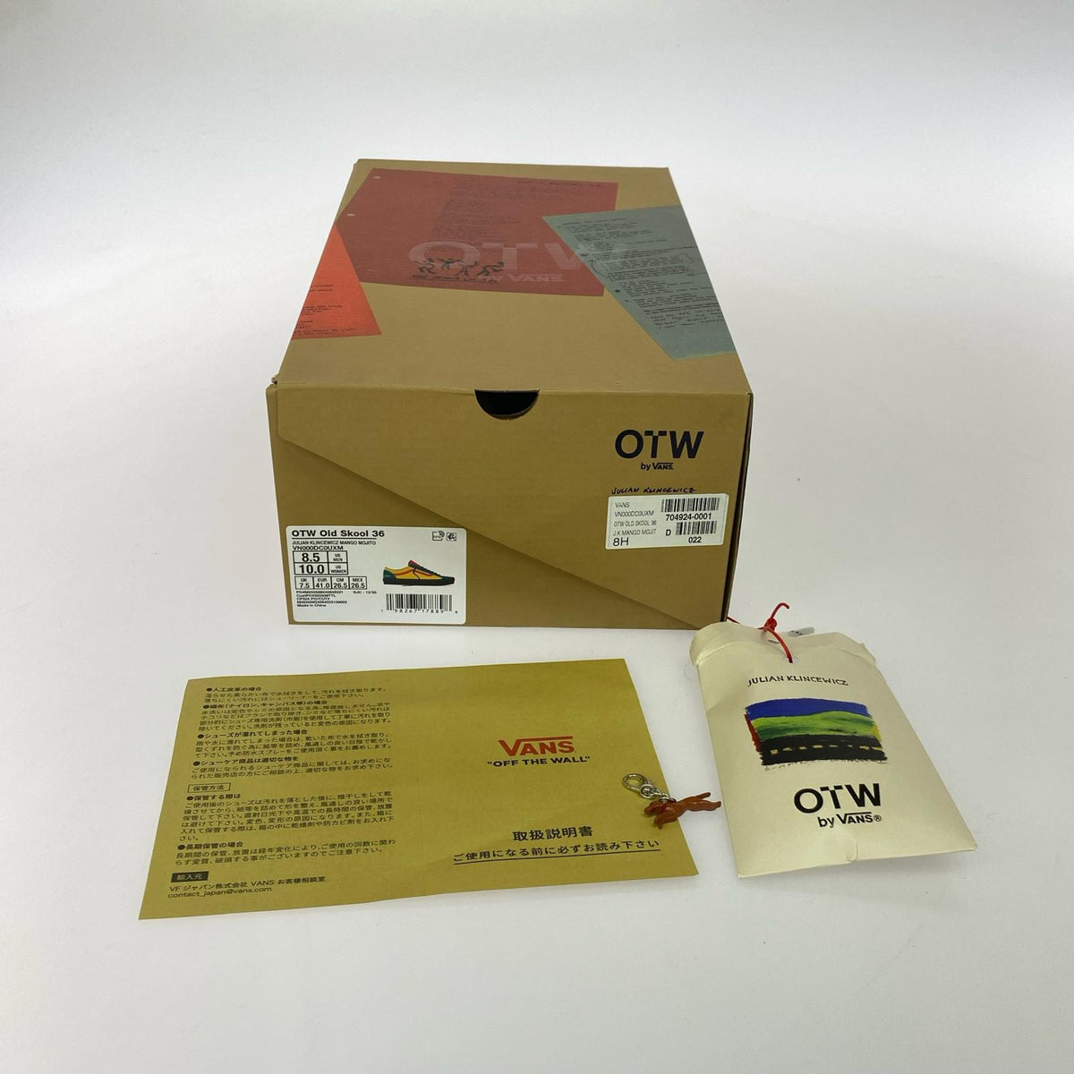スニーカー OTW OLD SKOOL 36 VN000DC0UXM (26.5)