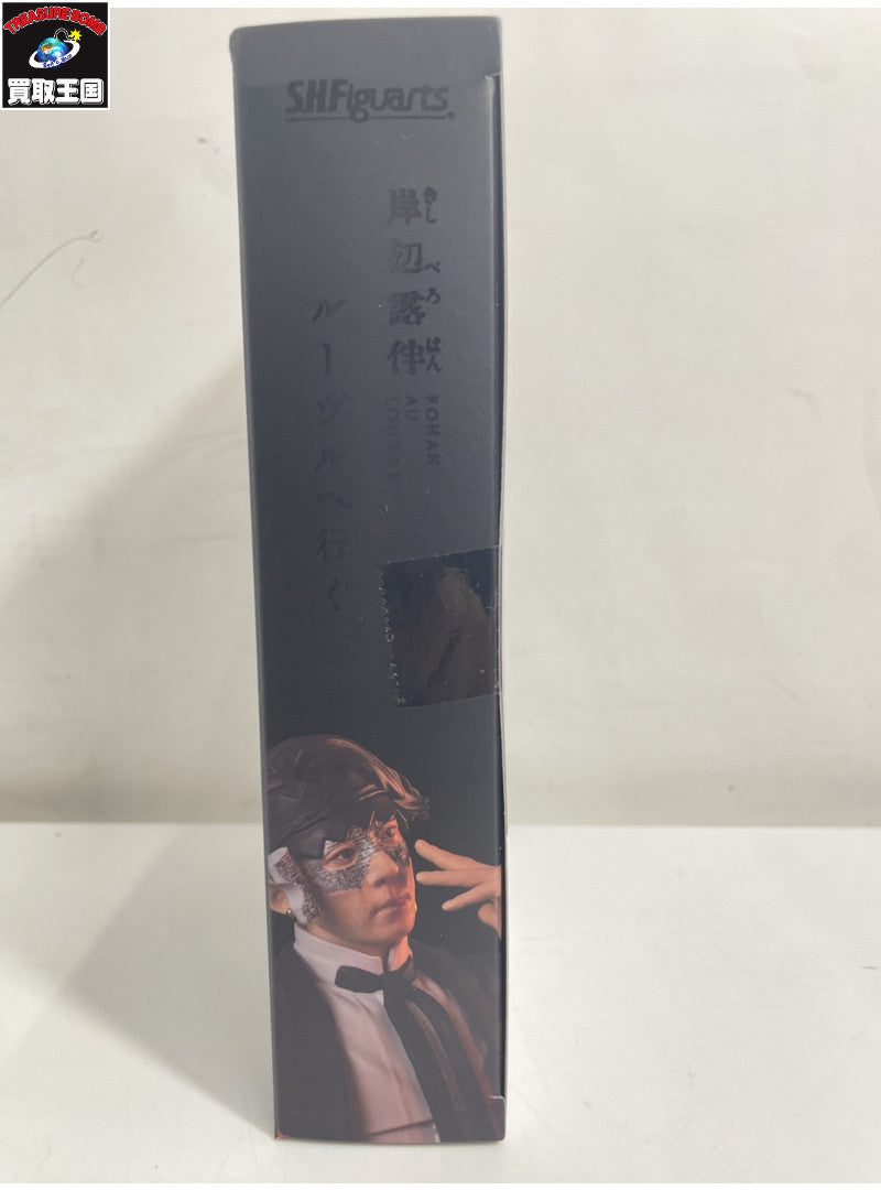 ☆S.H.Figuarts 岸辺露伴 フィギュア/グッズ