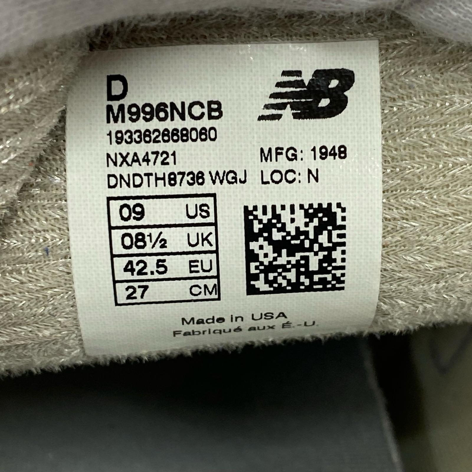 スニーカー Ｍ996NCB usa製 27cm (US9 UK8 1/2 EU44) ネイビー