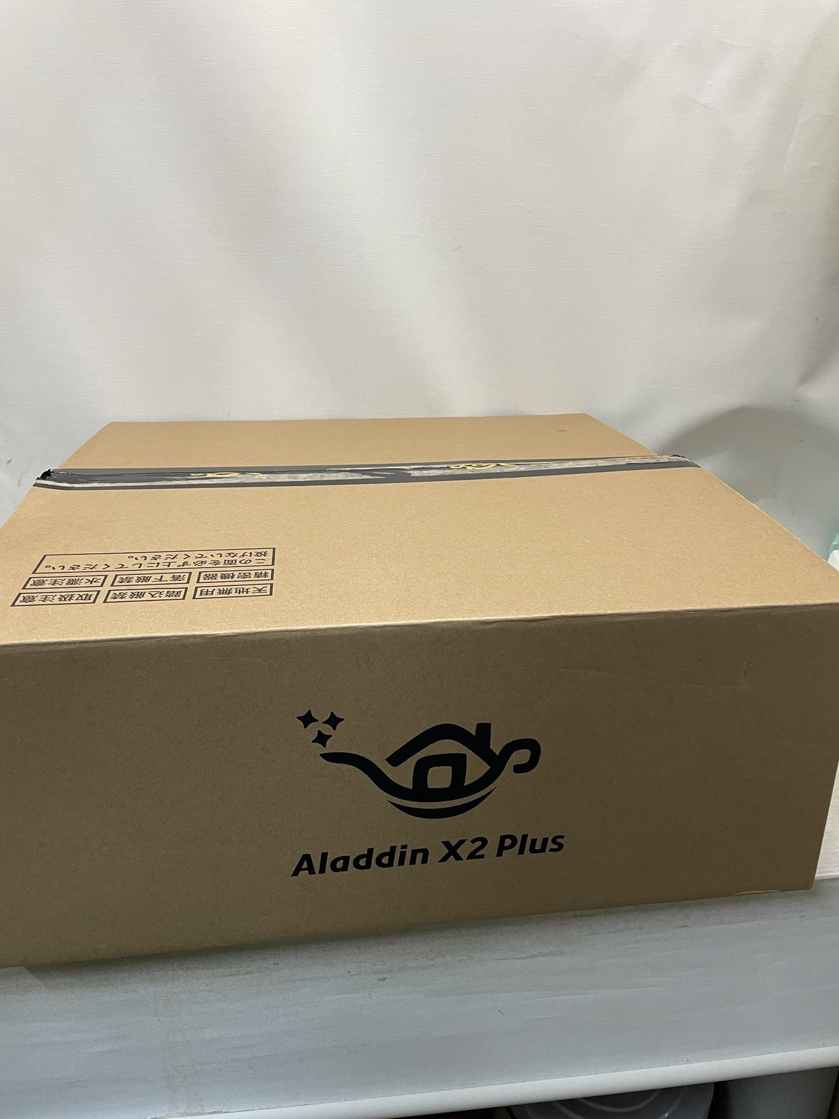 Aladdin X2Plus X2Plus 小型家電