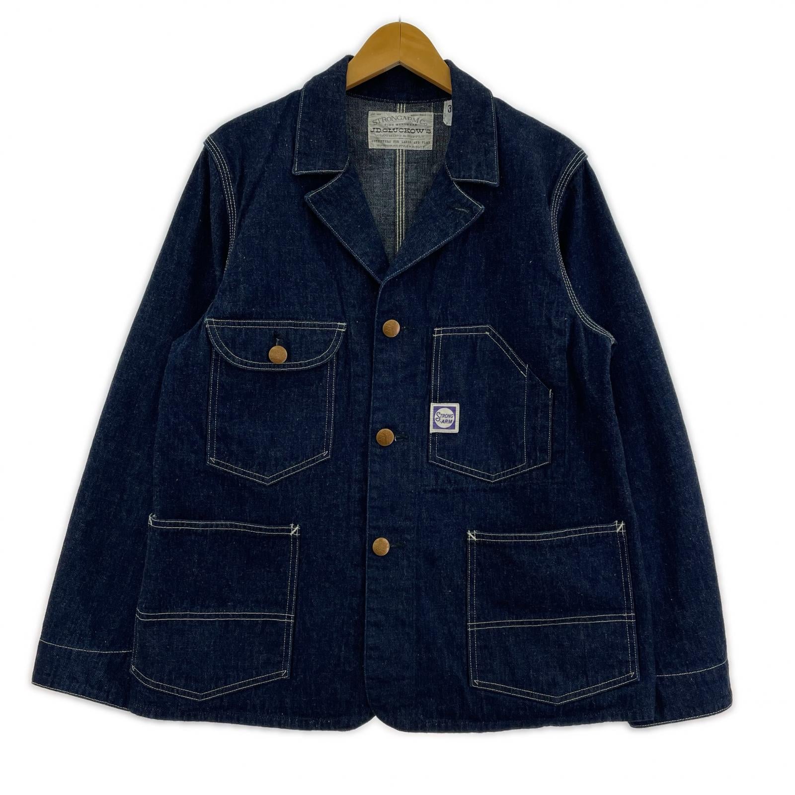 デニムジャケット Lot JG-03 1930s Neverlost Jacket (36) 濃紺 36 ネイビー
