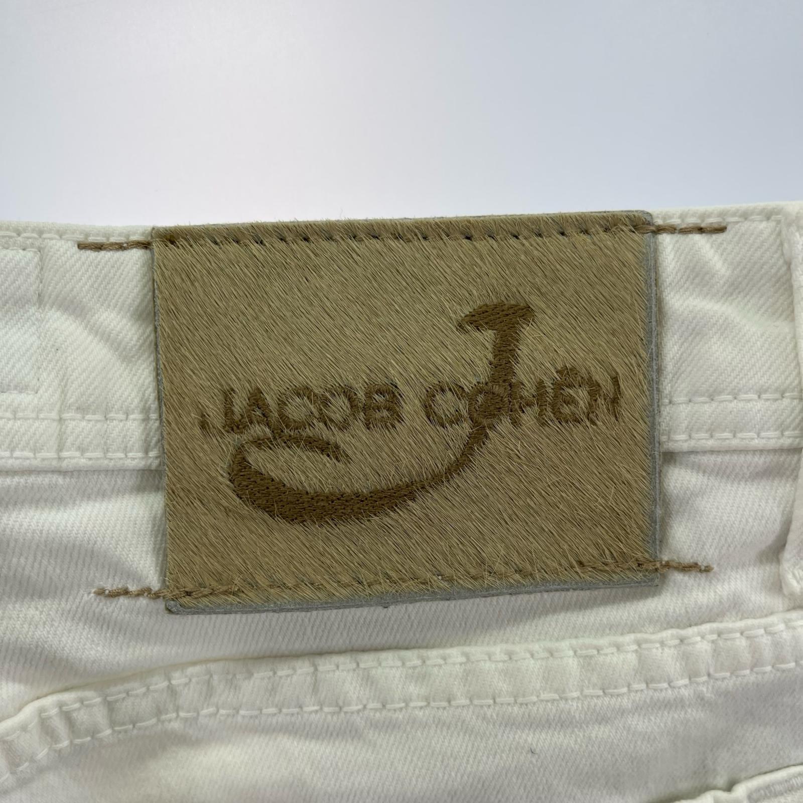 その他ボトムス JACOB COHEN パンツ　ホワイト 30 30 ホワイト