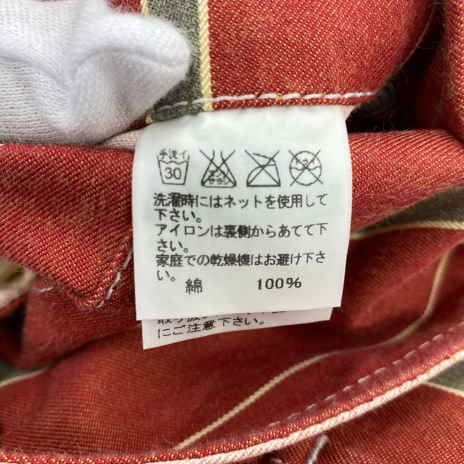ジャケット ISSEY MIYAKE ストライプリバーシブルジャケット 2 赤系 2