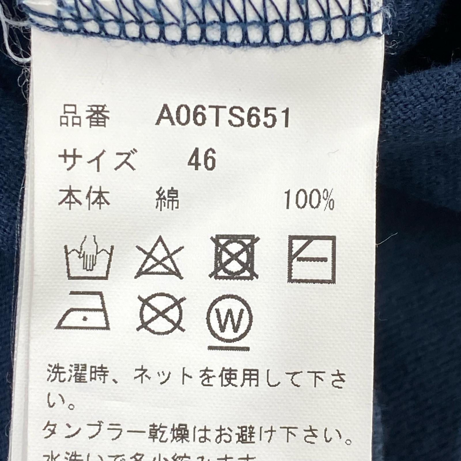 半袖Ｔシャツ MIHARA YASUHIRO Border Docking T-shirt ドッキングTシャツ 46 マルチ 46 マルチカラー