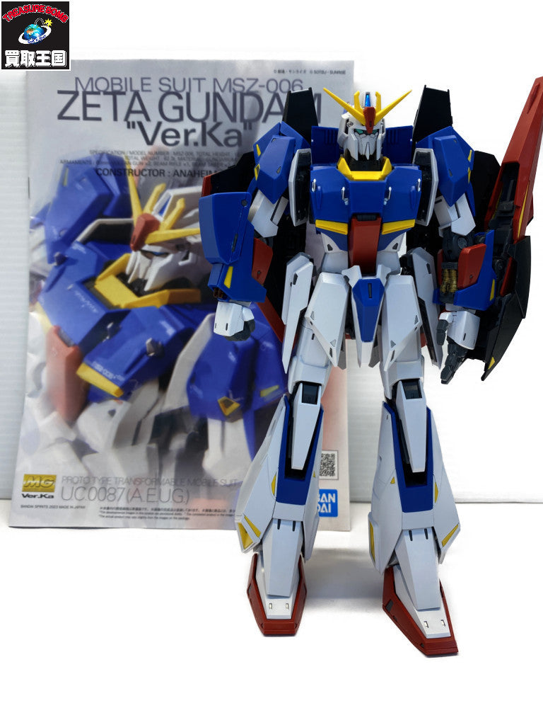 1/100 MG MSZ-006 ゼータガンダム Ver.Ka ガンプラ