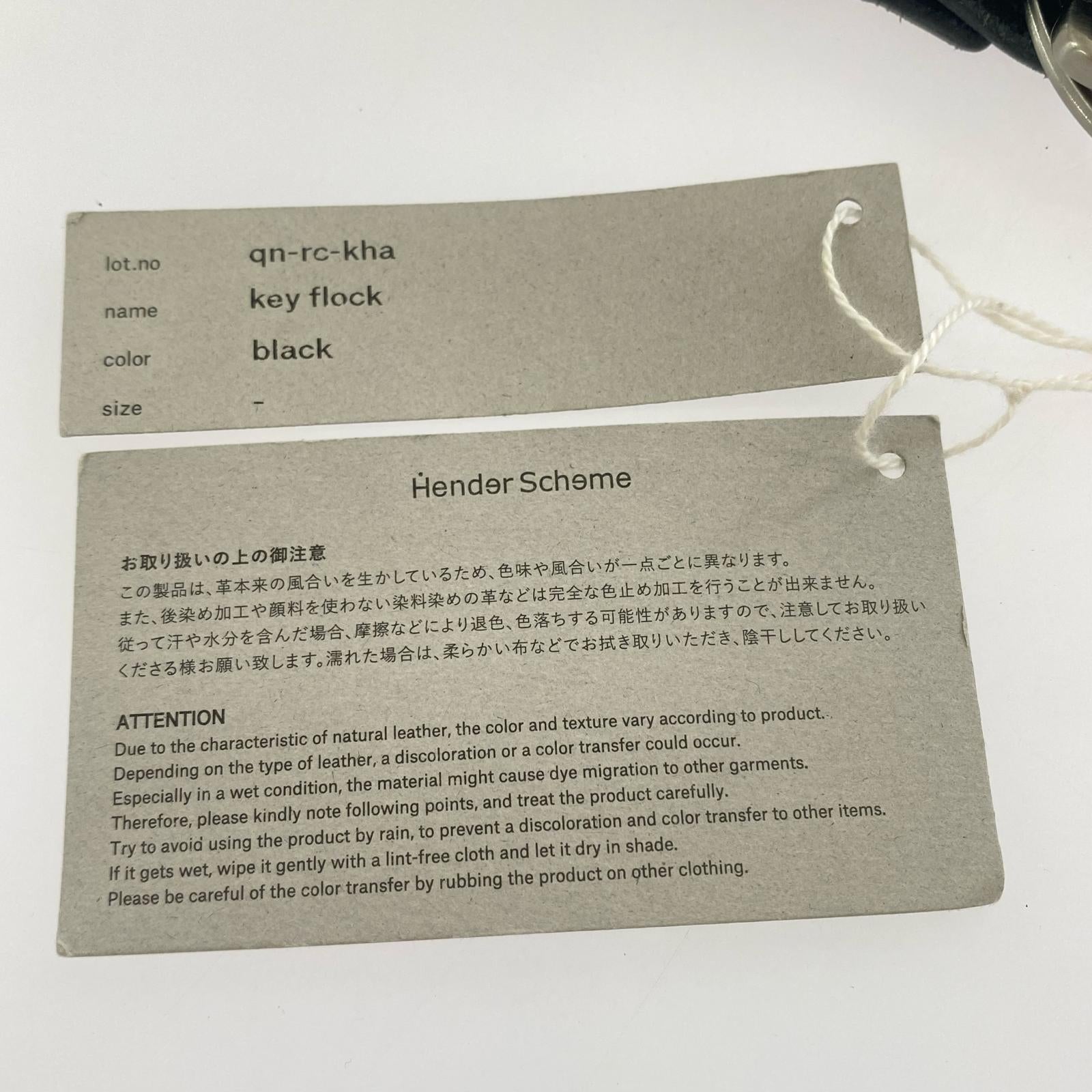 その他アクセサリー キーリング ブラック レザー