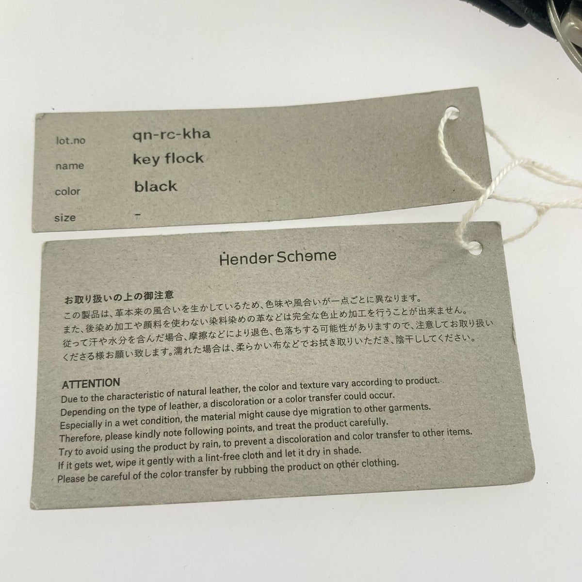 その他アクセサリー ｷｰﾘﾝｸﾞ ﾌﾞﾗｯｸ ﾚｻﾞｰ