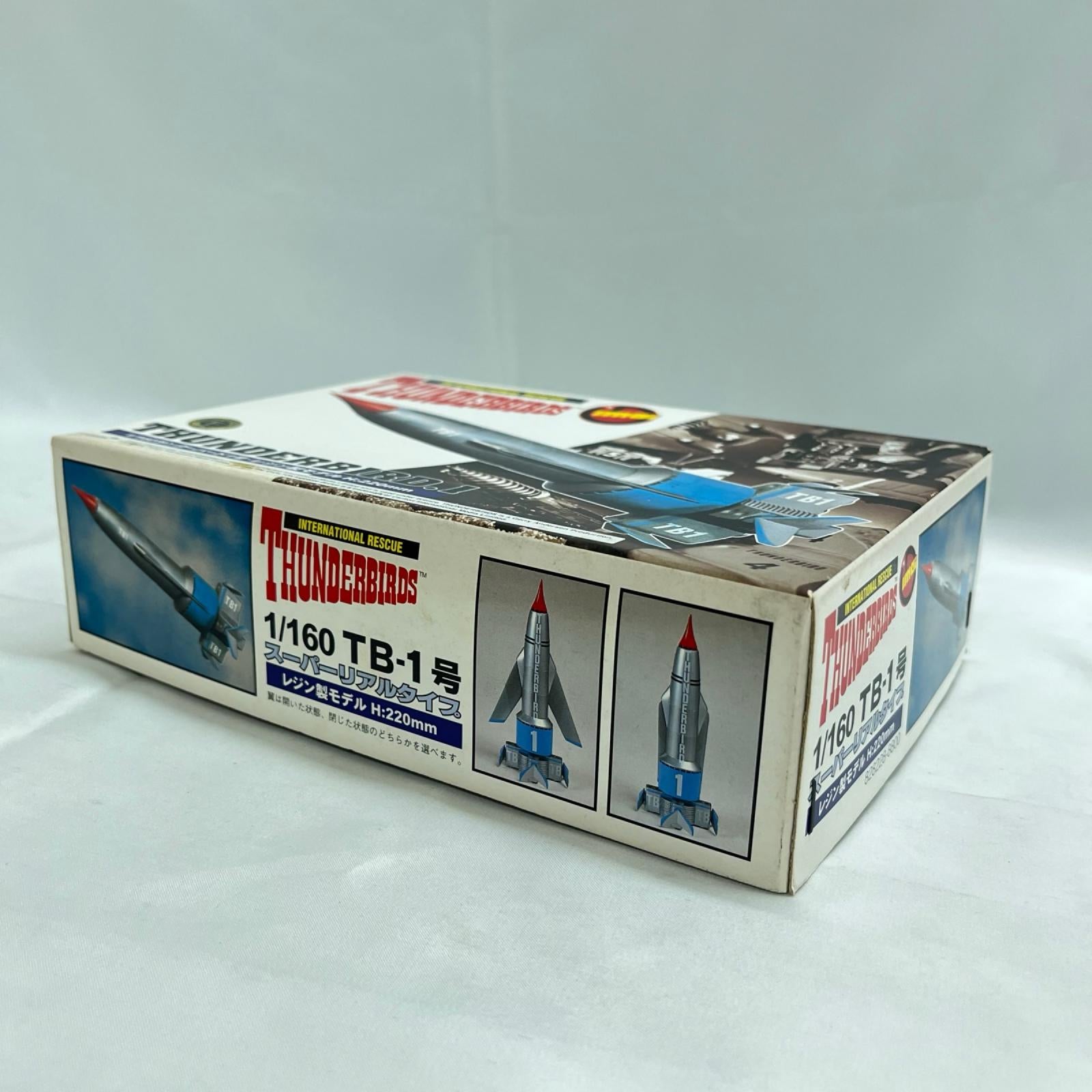 1/160 サンダーバード1号 レジン製モデル サンダーバード プラモデルその他
