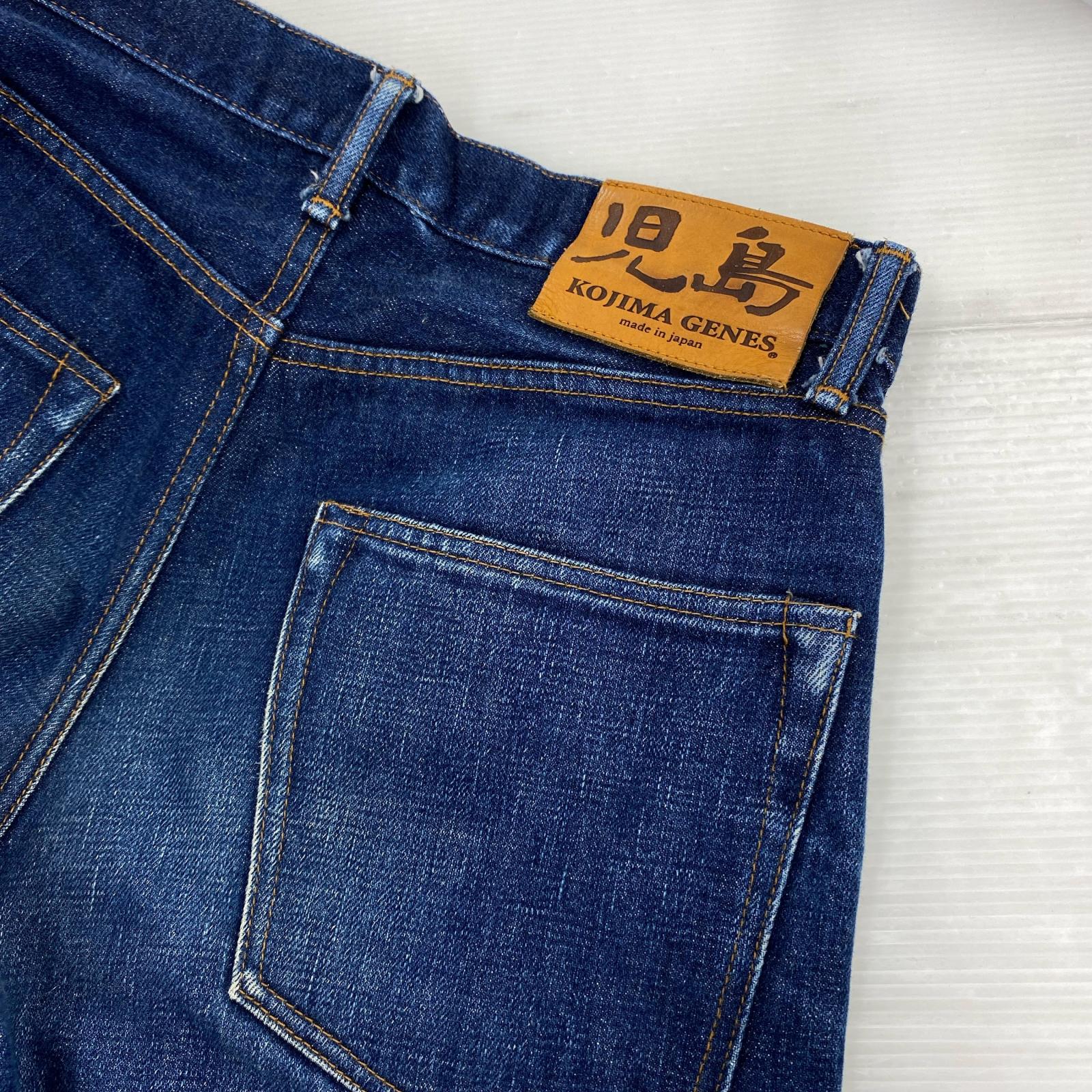 デニムパンツ 児島ジーンズ W31 デニム 31 ネイビー