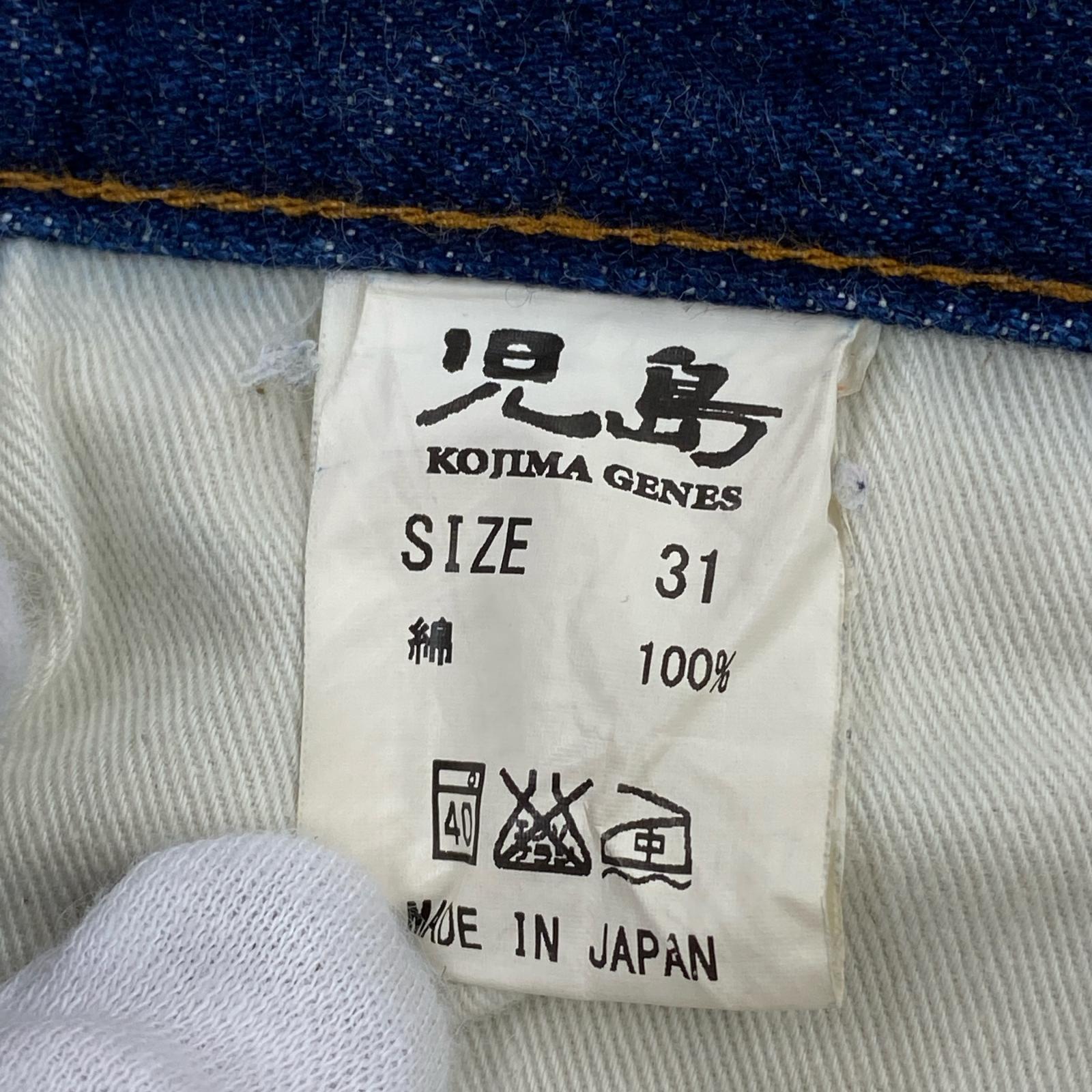 デニムパンツ 児島ジーンズ W31 デニム 31 ネイビー