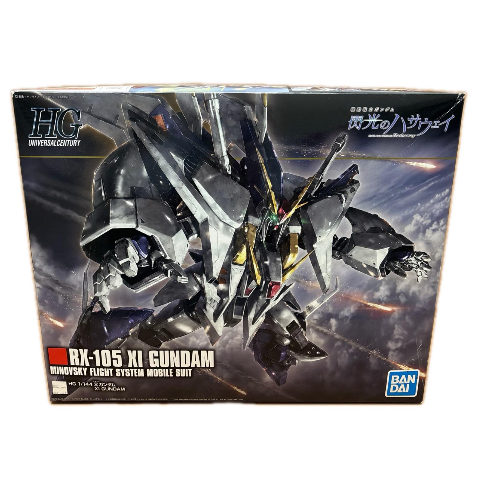 HGUC 1/144 Ξガンダム プラモデル　ガンダム バンダイ ガンプラ