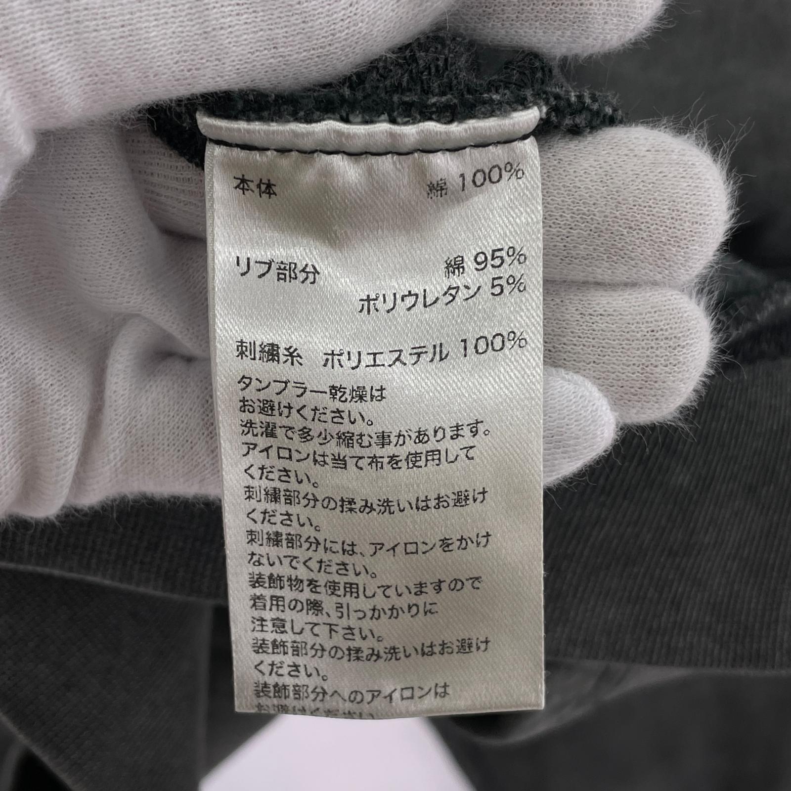 パーカー SUPPLIER ジップパーカー XL ブラック