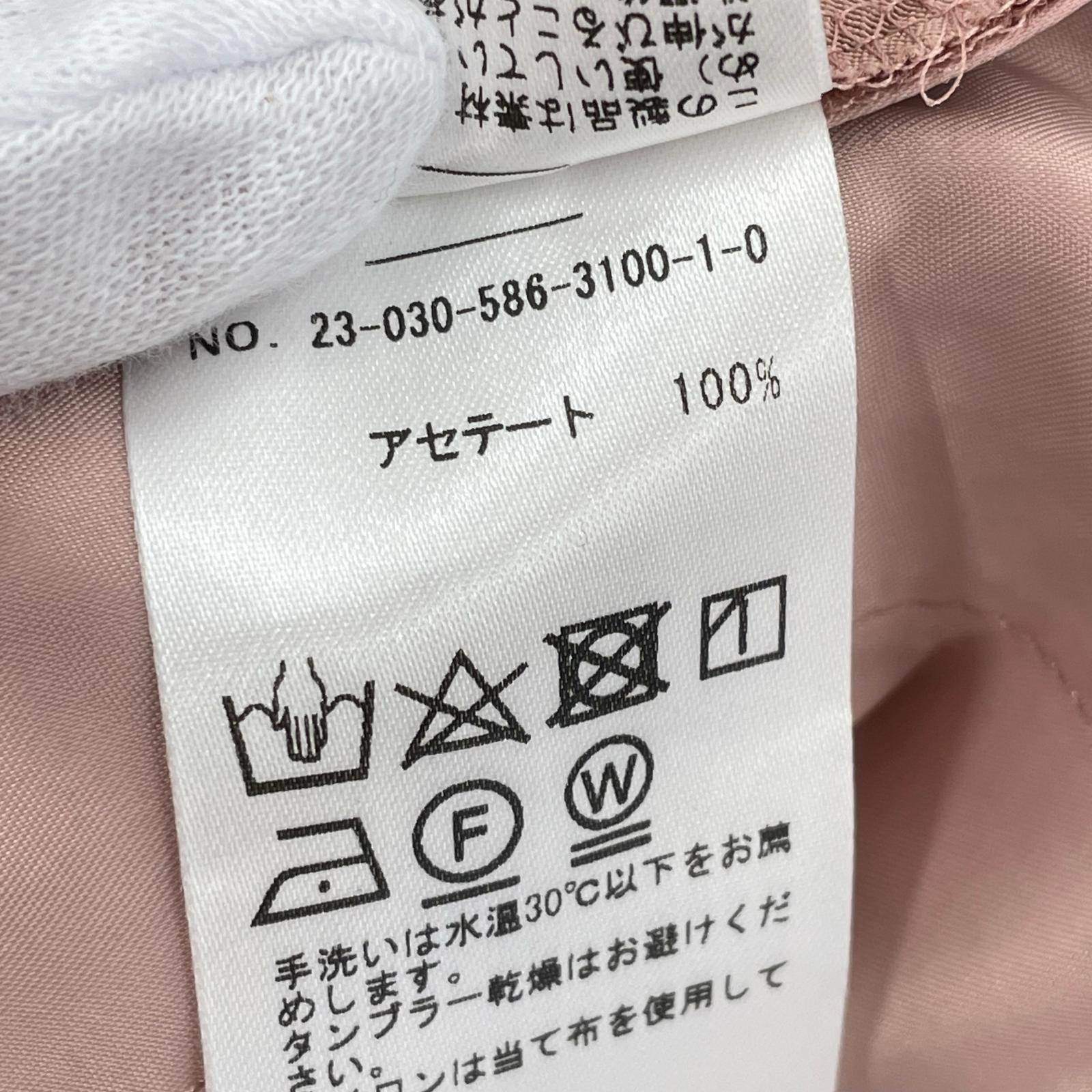 パンツ AP STUDIO SCENTOF/サテンパンツ 36 ピンク