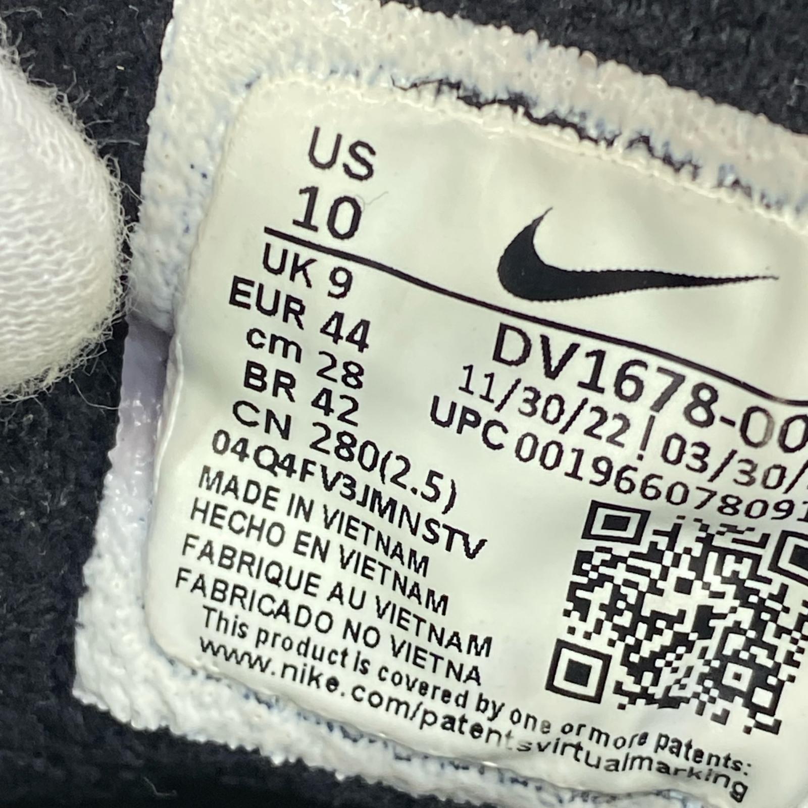 スニーカー Vapormax 2023 Flyknit "Triple Black" 28cm (US10 UK9 1/2 EU46) ブラック