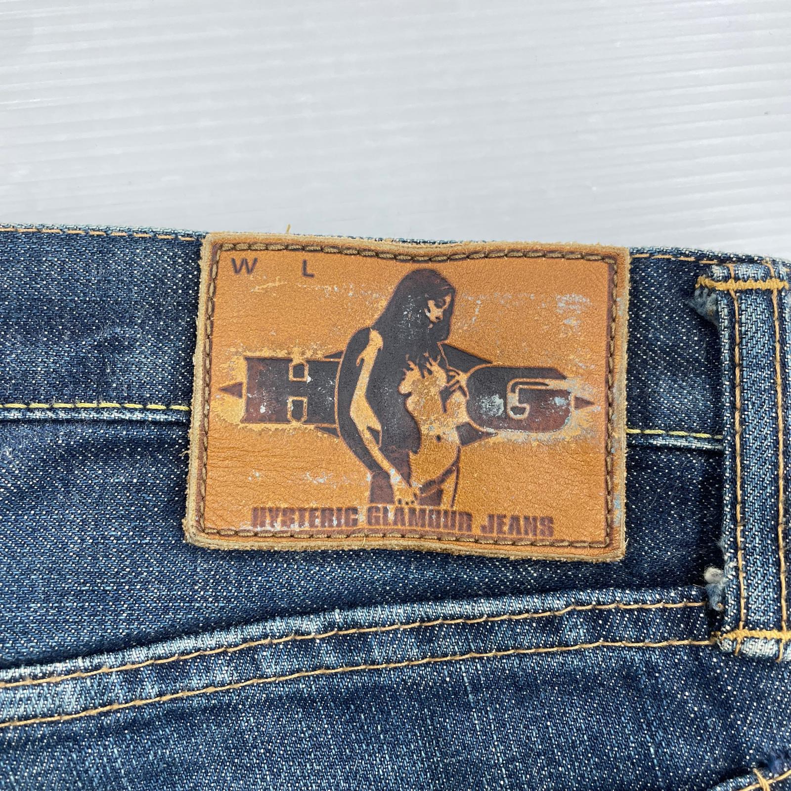 デニムパンツ コットン ブーツカット 30