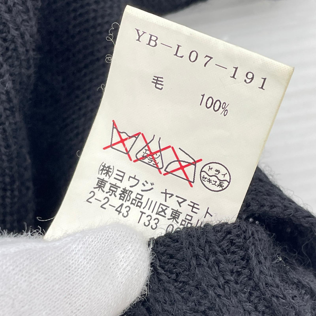 ワンピース 2006aw ニット ハイネック ブラック ブラック
